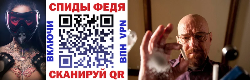 АМФЕТАМИН Premium  Калязин 