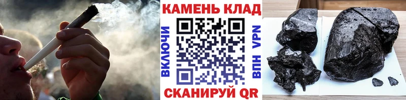 купить наркоту  mega как зайти  ГАШИШ VHQ  Калязин 