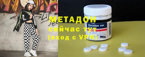 амфетамин Алексеевка