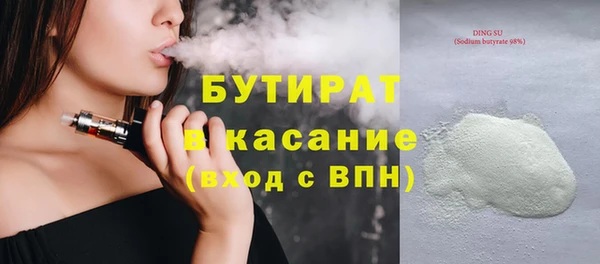 дурь Алексин