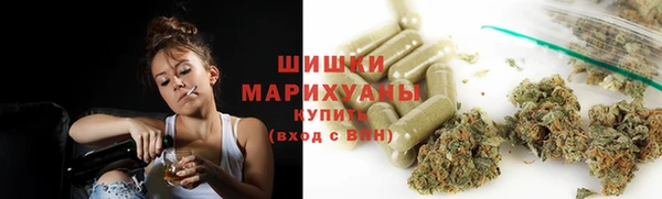 амфетамин Алексеевка