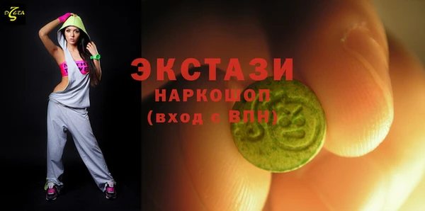 кокаин колумбия Алзамай