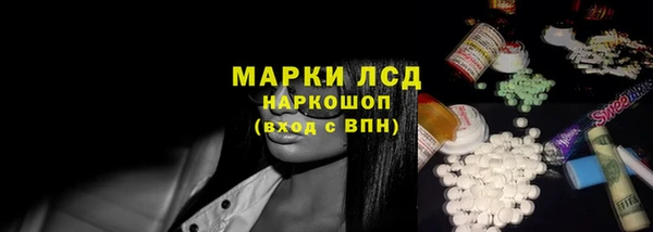 кокаин колумбия Алзамай