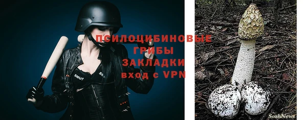 кокаин колумбия Алзамай