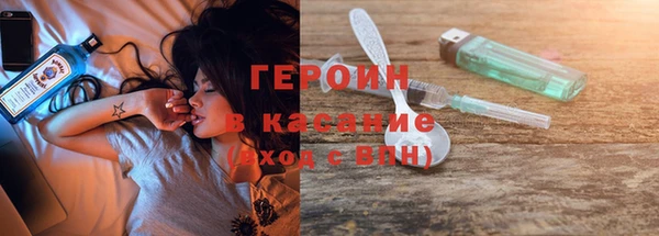 кокаин колумбия Алзамай