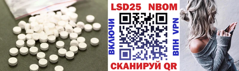 LSD-25 экстази кислота  даркнет сайт  кракен   Калязин 
