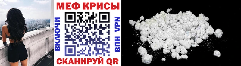 МЯУ-МЯУ VHQ  Калязин 