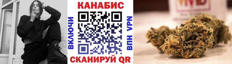 МАРИХУАНА Amnesia  ОМГ ОМГ   Калязин 